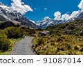 Mount Aoraki Mount Cook seen from the Hooker Valley Track in Mount Cook National Park, New Zealand 91087014