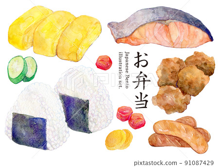 Watercolor illustration lunch box set illustration 91087429
