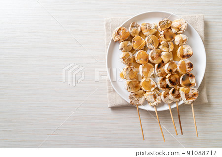 Grills Banana with Caramel Sauce Grills Banana with Caramel Sauce 91088712