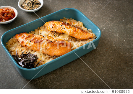 salmon with spicy miso rice bowl 91088955