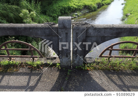 1945年出生的福島岩木高田橋 91089029