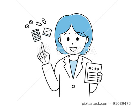 Illustration of a pharmacist explaining medicine 91089473