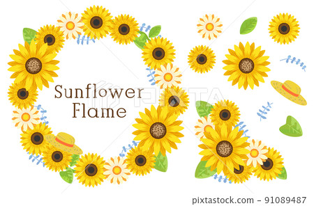 向日葵裝飾套裝 向日葵裝飾套裝 91089487