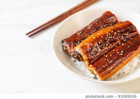 Japanese eel grilled with rice bowl or Unagi don Japanese eel grilled with rice bowl or Unagi don 91089916