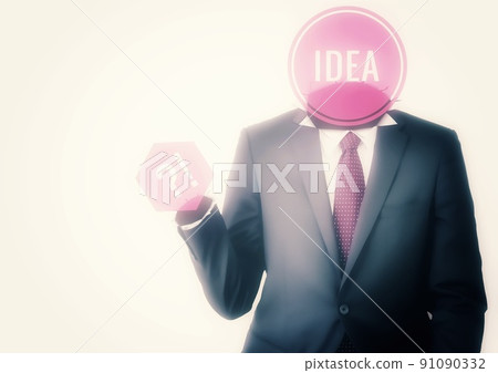 Businessman Businessman 91090332