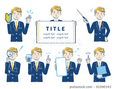 A set of men in suits with magnifying glass and documents 3c 91090343