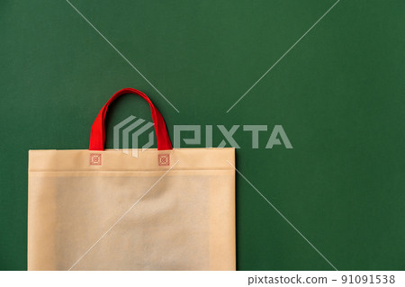 Textile hotsell shopping bags