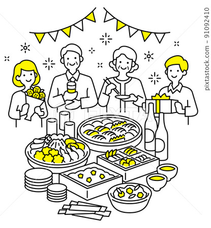 與家人一起慶祝敬老日 與家人一起慶祝敬老日 91092410