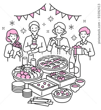 Celebrate Respect for the Aged Day with your family 91092413