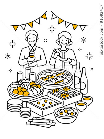 Celebrate Respect for the Aged Day with a married couple Celebrate Respect for the Aged Day with a married couple 91092417