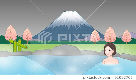 泡溫泉的女人 泡溫泉的女人 91092705