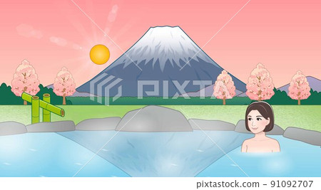 Woman in a hot spring Woman in a hot spring 91092707