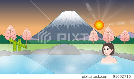 泡溫泉的女人 泡溫泉的女人 91092710