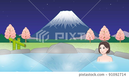Woman in a hot spring Woman in a hot spring 91092714