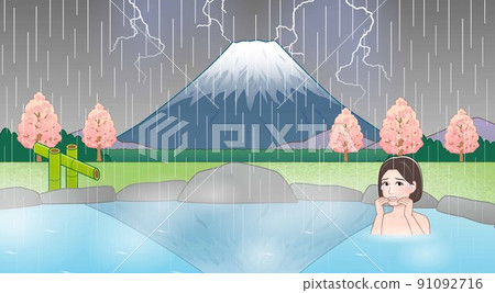 泡溫泉的女人 泡溫泉的女人 91092716