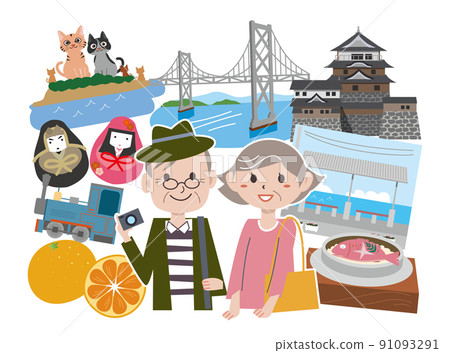 Ehime Prefecture Sightseeing Travel Local Gourmet 91093291