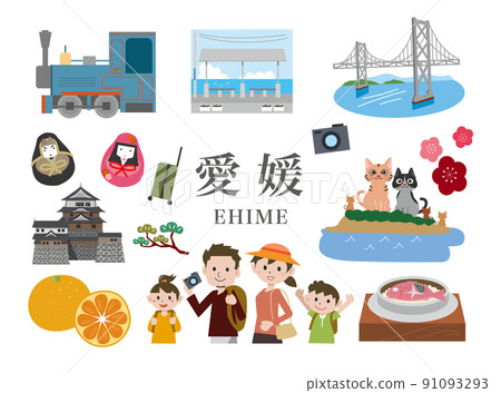 Ehime Prefecture Sightseeing Travel Local Gourmet Ehime Prefecture Sightseeing Travel Local Gourmet 91093293