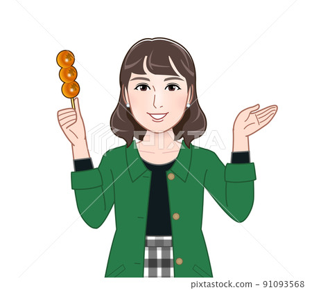 Young woman with dango 91093568