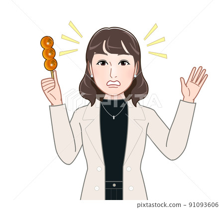 年輕女子與團子 91093606