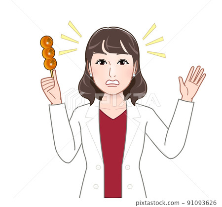 Young woman with dango 91093626