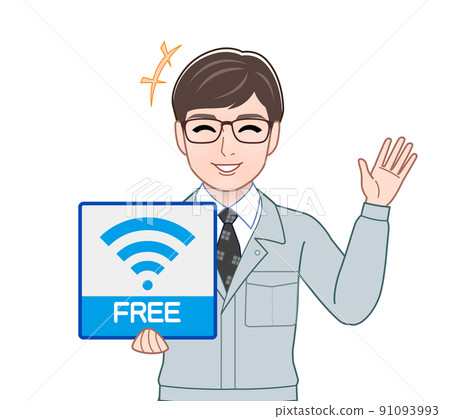 Free Wi-Fi and men Free Wi-Fi and men 91093993