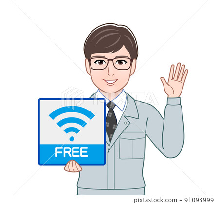 Free Wi-Fi and men Free Wi-Fi and men 91093999