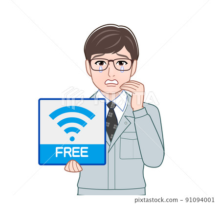 Free Wi-Fi and men Free Wi-Fi and men 91094001