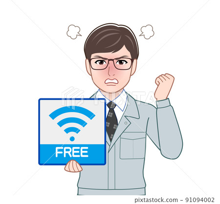 Free Wi-Fi and men 91094002