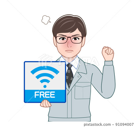 Free Wi-Fi and men Free Wi-Fi and men 91094007