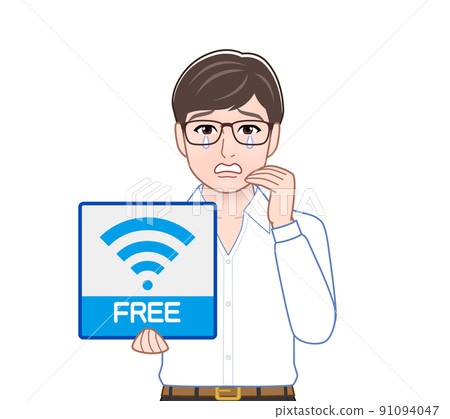 Free Wi-Fi and men 91094047