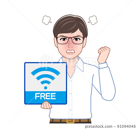 Free Wi-Fi and men Free Wi-Fi and men 91094048