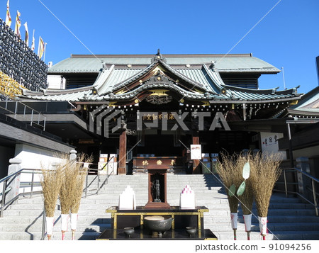 Naritasan Fukagawa Fudodo in Monzennakacho, Koto Ward 91094256