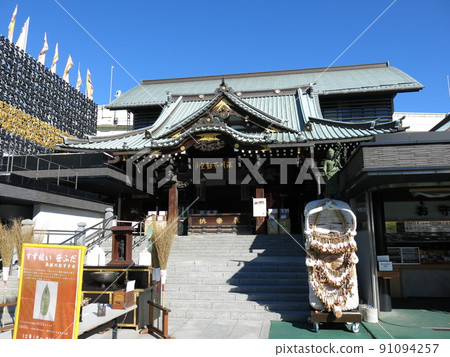 江東區門前仲町的成田山深川不動堂 江東區門前仲町的成田山深川不動堂 91094257