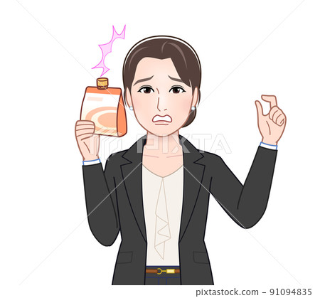 Women with dietary supplements 91094835