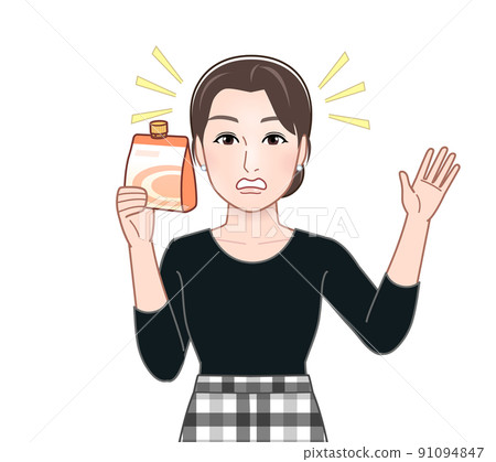 有膳食補充劑的女性 有膳食補充劑的女性 91094847