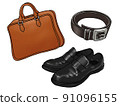 Leather products of combustible waste 91096155