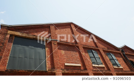 Nagoya Noritake no Mori Red Brick Warehouse 91096503