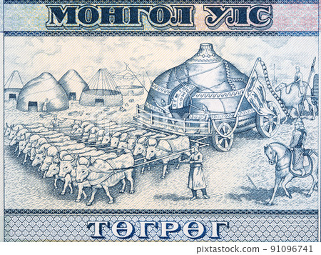 Mongolian yurts in motion from money Mongolian yurts in motion from money 91096741