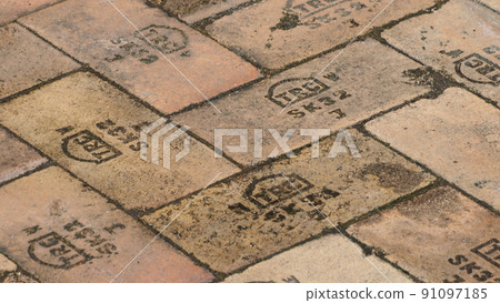 名古屋 Noritake no Mori Brick Road 91097185