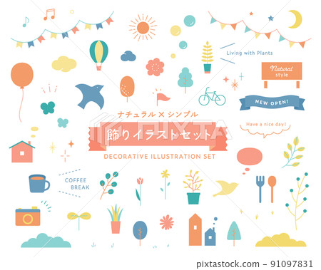 自然 x 簡單裝飾插圖集圖標裝飾處理框架事件植物絲帶 自然 x 簡單裝飾插圖集圖標裝飾處理框架事件植物絲帶 91097831