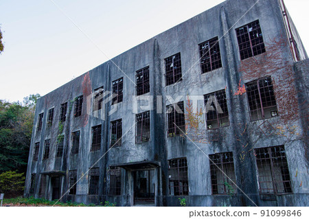 Trace of power station Trace of power station 91099846