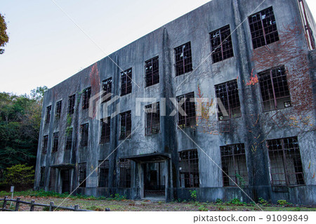 跟踪發電站 跟踪發電站 91099849