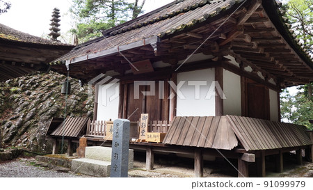 Nara Murouji Okunoin Mikagedo 91099979