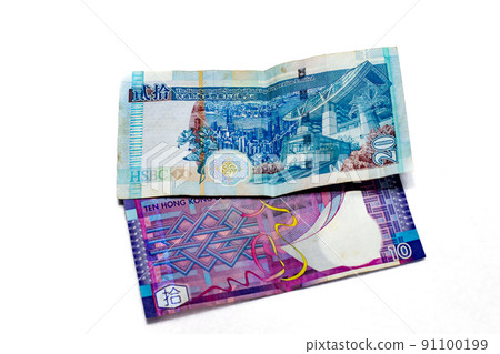 白色背景上的港元紙幣 白色背景上的港元紙幣 91100199