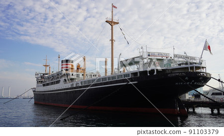 橫濱，山下公園的冰川丸 91103379