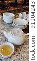 Chinese tea and teaware 91104243