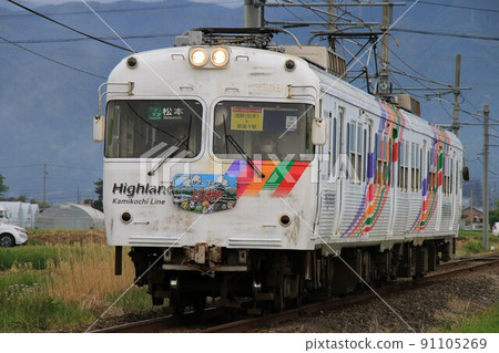 [Alpico Kotsu] Kamikochi Line 3000 type 91105269