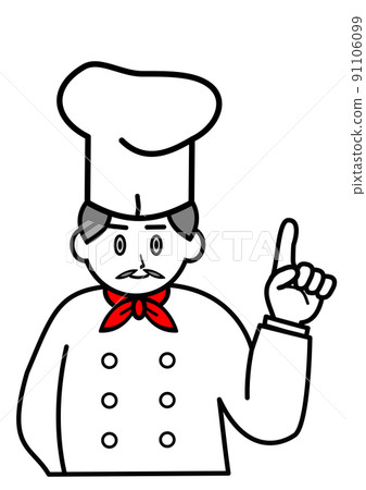 Foreign chef in pointing pose Foreign chef in pointing pose 91106099