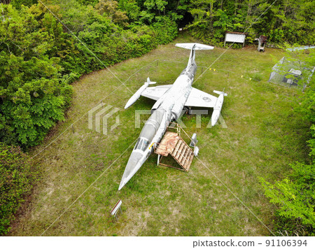 Seiyo City, Ehime Prefecture Fighter Seiyo City, Ehime Prefecture Fighter 91106394