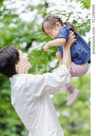 High High Childcare Parents Child Daddy Children 91106406